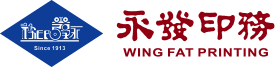 简简人事人力资源系统